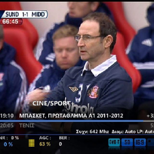 Ξεκίνησαν οι εκπομπές της ΕΡΤ Digital στην Πάτρα