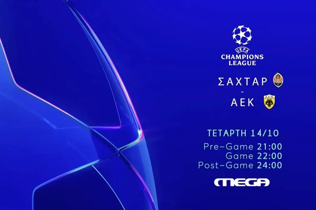 ucl-md2