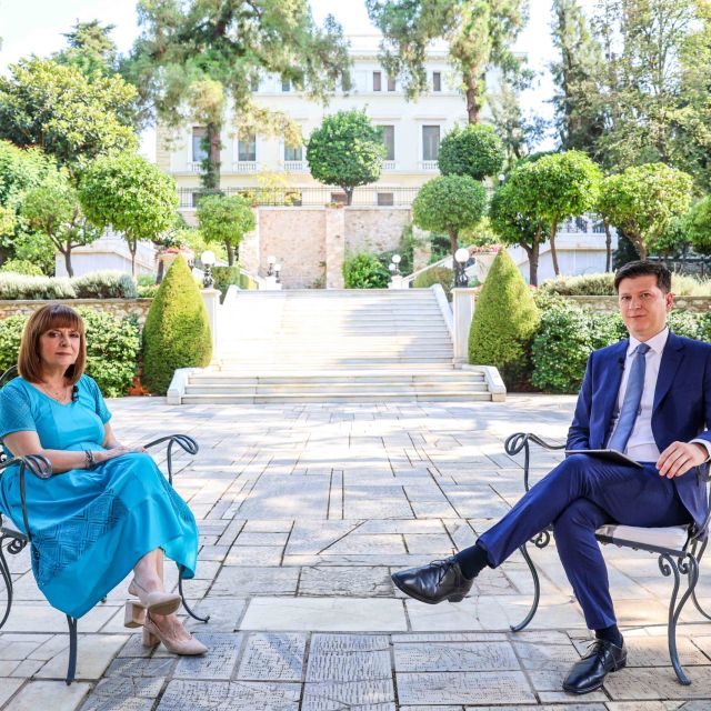 Αφιέρωμα της ΕΡΤ για τα 50 χρόνια από τη Μεταπολίτευση