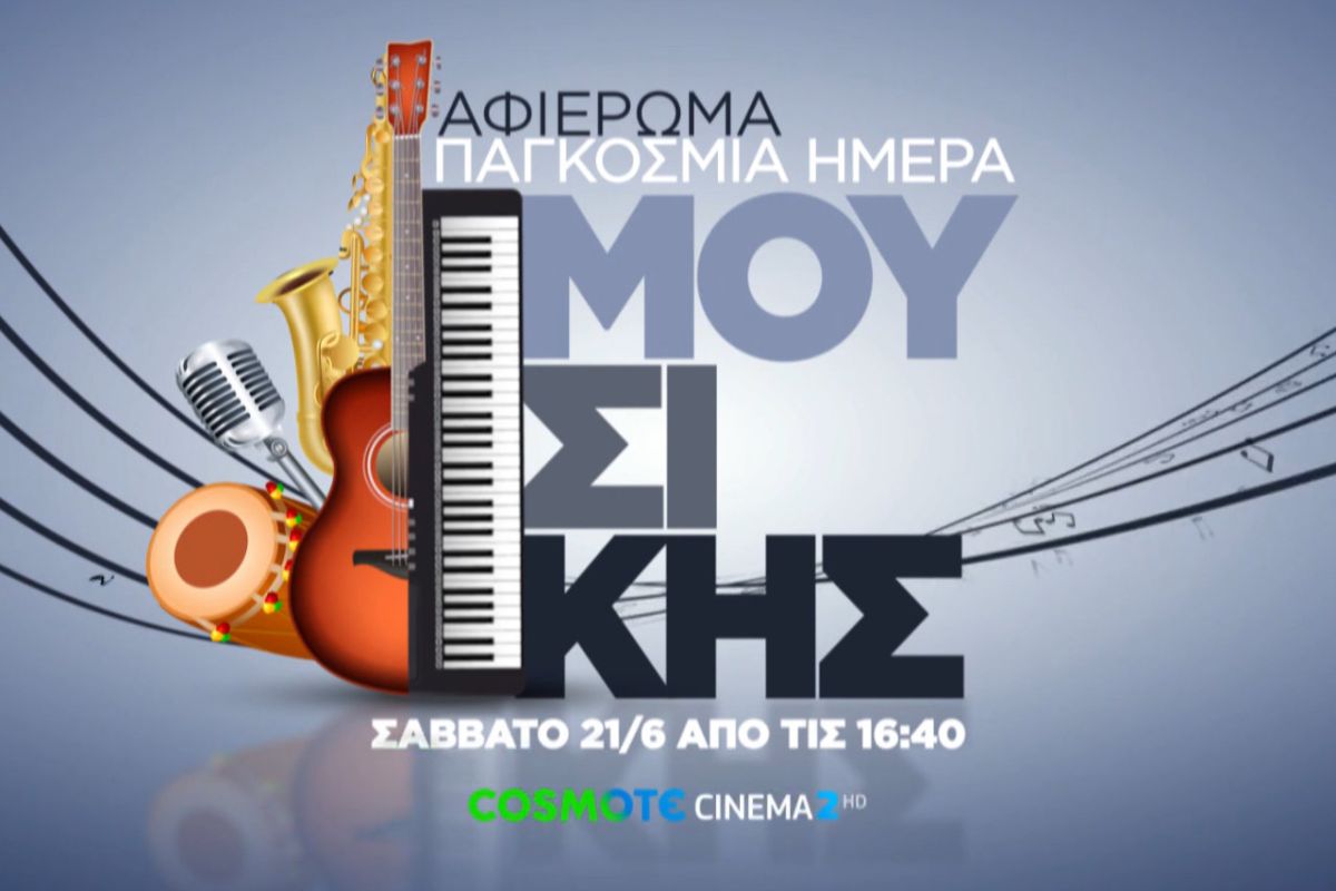 1280 square 55 0b11f691