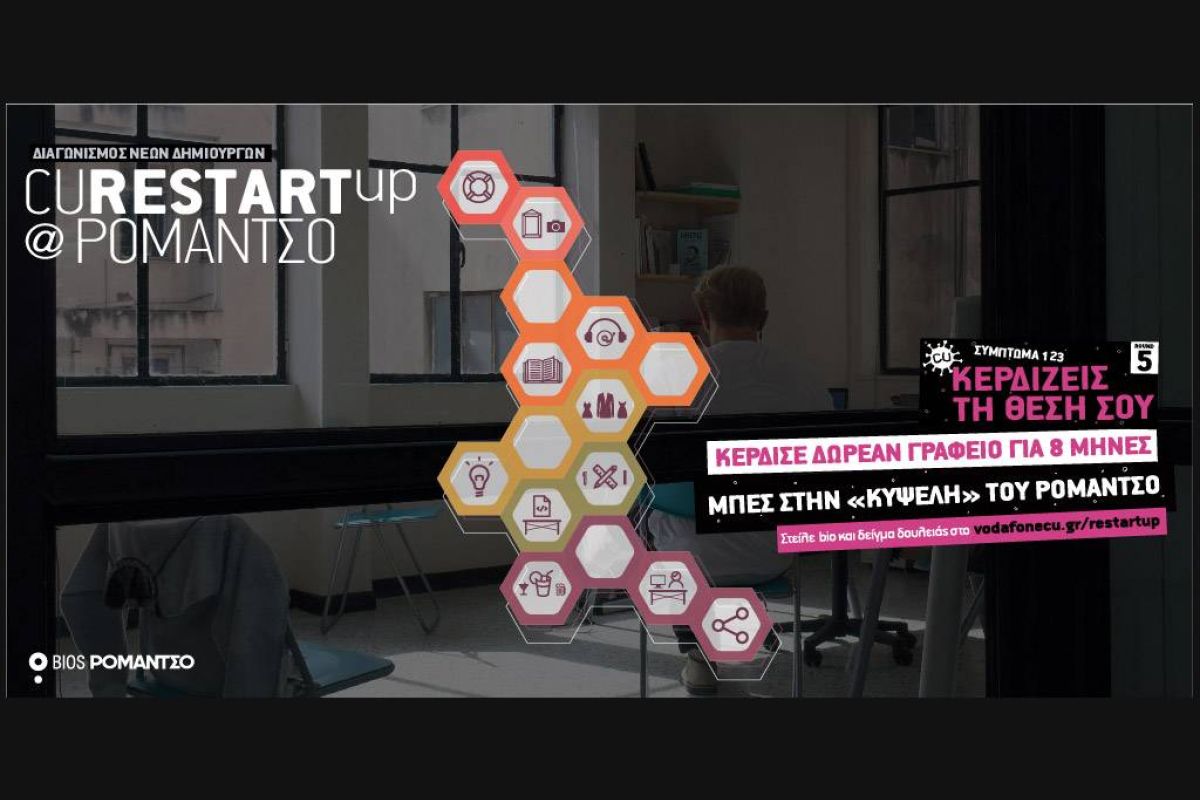 6e301689bfd422d7b0beecdd8937c16c XL 0b916d54