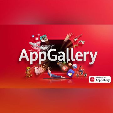 Huawei: Το AppGallery κερδίζει το στοίχημα για την 3η μεγαλύτερη πλατφόρμα εφαρμογών στον κόσμο