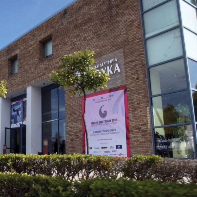 ATHENS ELECTRONIX 2018