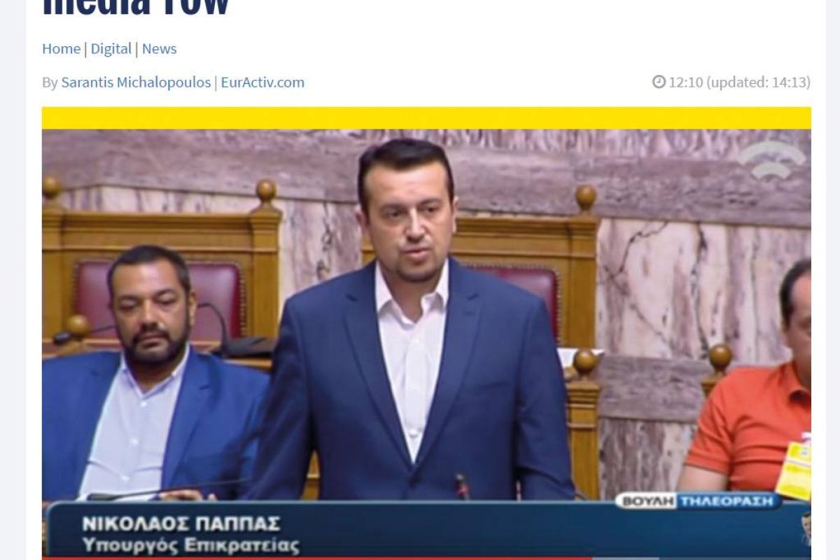 891ec94f520c330169b1110e670531f4 XL 0bdab4fd