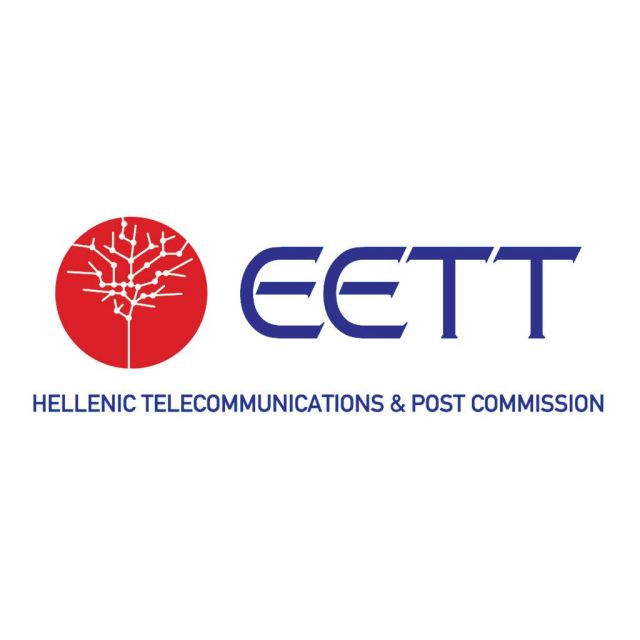 Τα νέα της ΕΕΤΤ