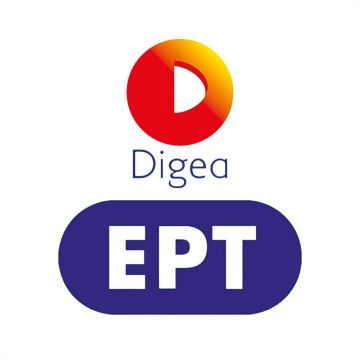 Παράταση σύμβασης ΕΡΤ – Digea