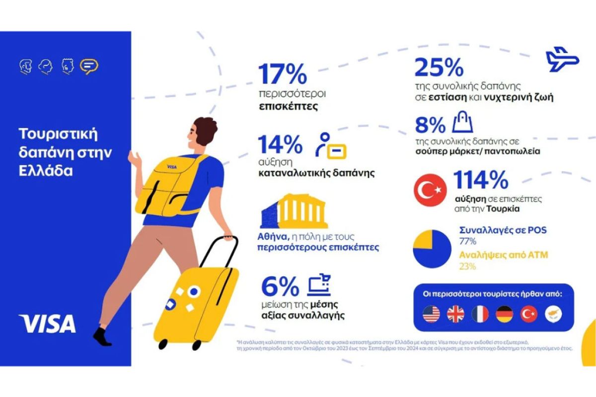 1024X1024 46 0c4045e0