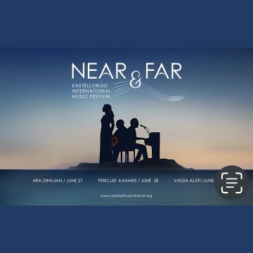 Το «Near & Far» – Kastellorizo International Music Festival σε ζωντανή μετάδοση από τη Φωνή της Ελλάδας