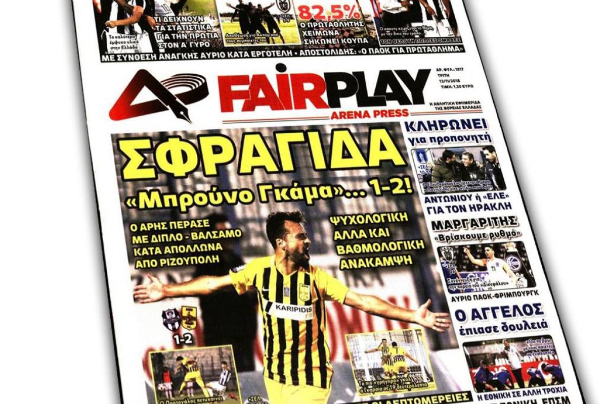 165f0ba43eb8d5c91b2146599830f56a XL 0cf48561