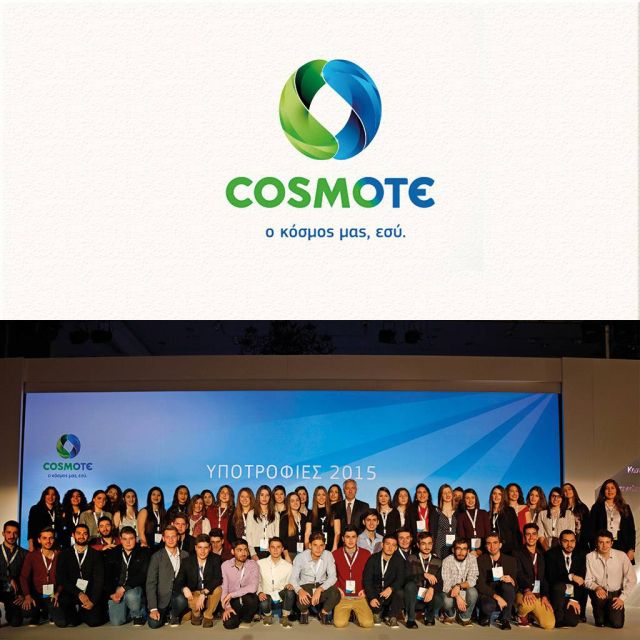 «Ό,τι καλύτερο έχουμε» οι 50 υπότροφοι COSMOTE