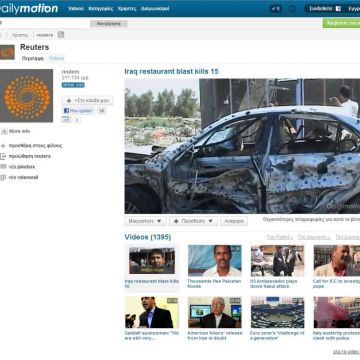 To Dailymotion θα διανέμει τα βίντεο του Reuters