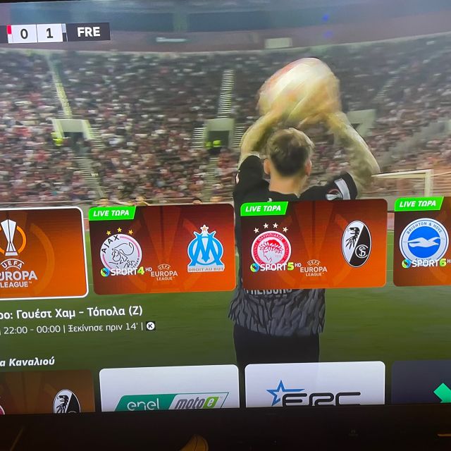 Υψηλές τηλεθεάσεις για COSMOTE TV