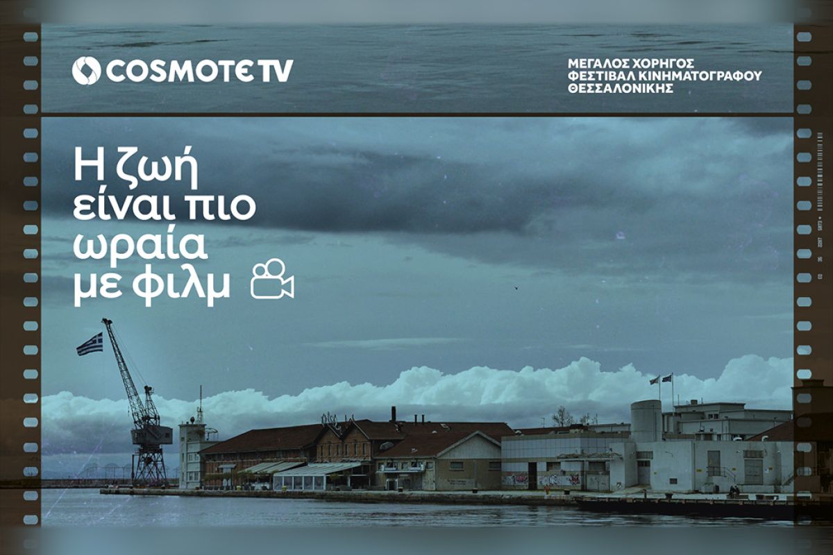 Untitled 1 19 0c186393