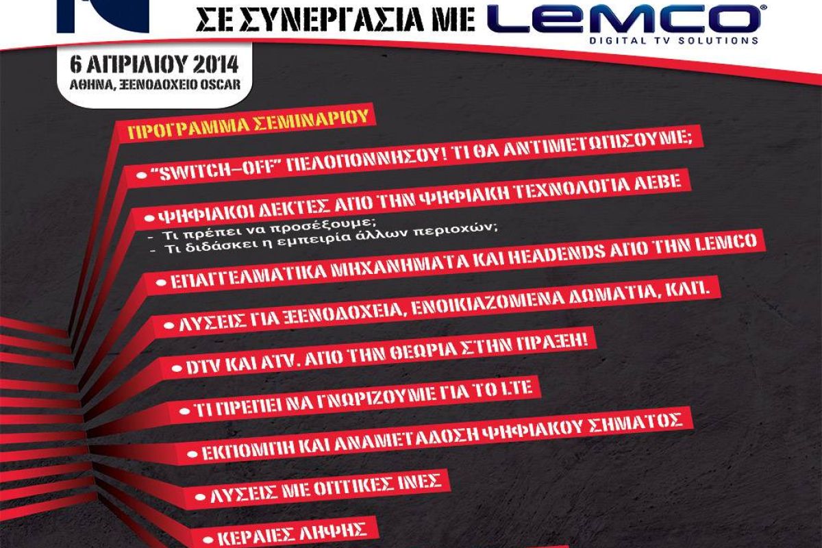 f9e8e88e9ec7b9faa4034c9509b97c71 XL 0c29e8b3