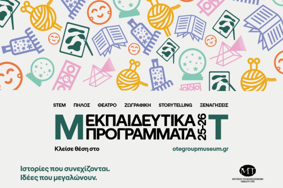 1280 square 116 0db37edc