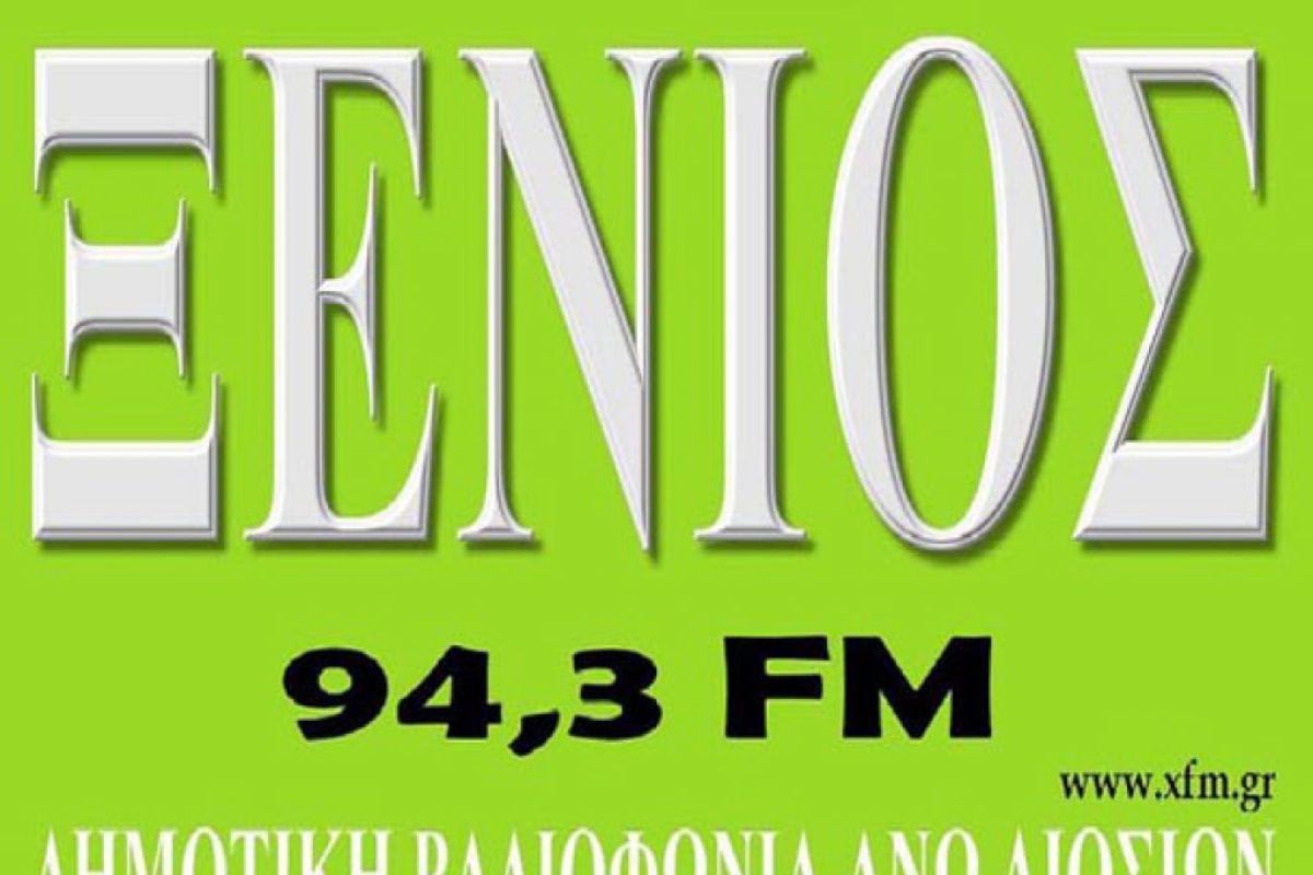 24f13dfd02fd46bd71a7e0abea42e3b3 XL 0d975d12