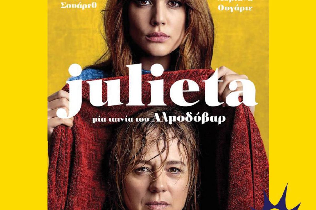 319572e6c51ab7d8673346a30cbece60 XL 0da62253