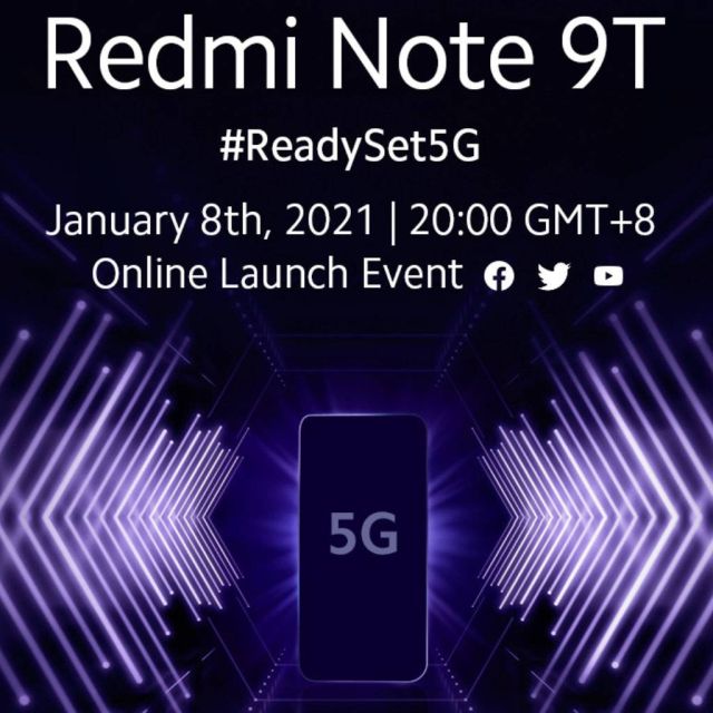 Redmi Note 9T: Έρχεται στις 8 Ιανουαρίου με 5G και τριπλή κάμερα