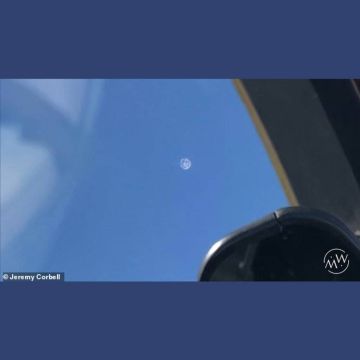 Το Πεντάγωνο επιβεβαιώνει τη θέαση UFO από αμερικανικά καταδρομικά