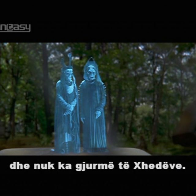Νέα συχνότητα του Tring στις 16°Ε