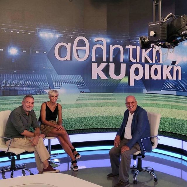 Τι τηλεθέαση έκαναν χθες οι αθλητικές εκπομπές;