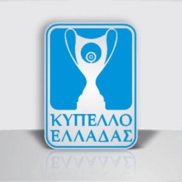 Νέος διαγωνισμός για τα τηλεοπτικά δικαιώματα του Κυπέλλου για ένα χρόνο και χωρίς πλαφόν