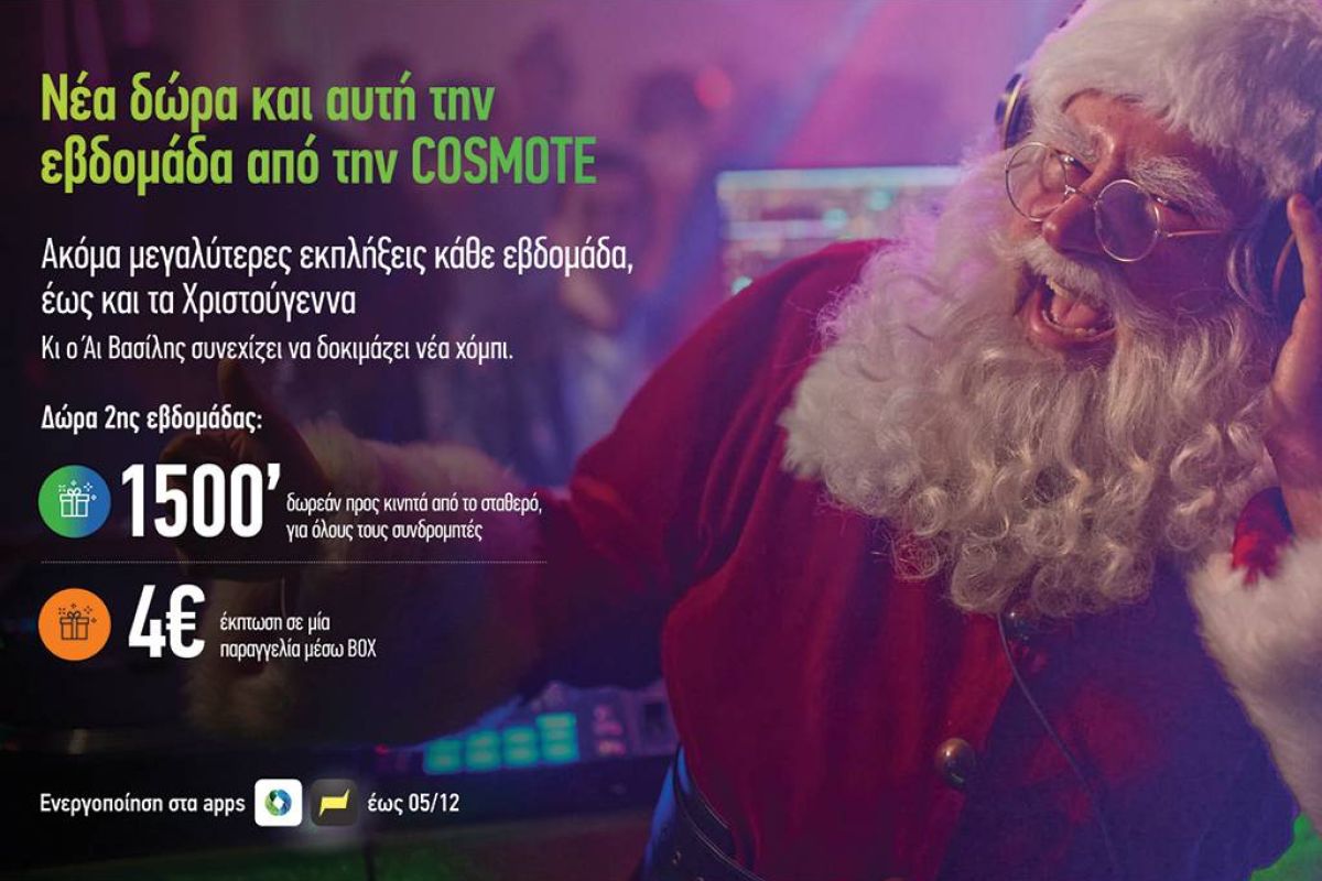 9d18fdddf519b59a8373ad6e4ab14cec XL 0d98fb11