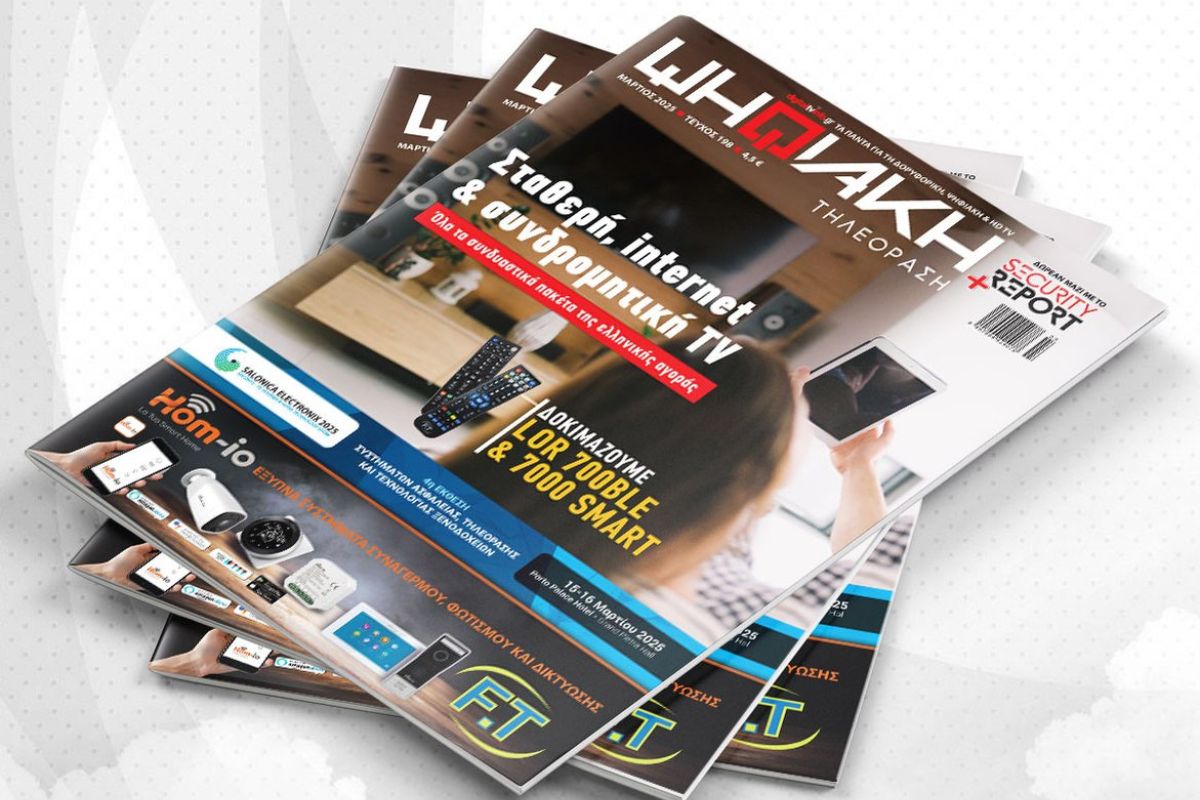 DIG %CE%A4198 0d1577a4