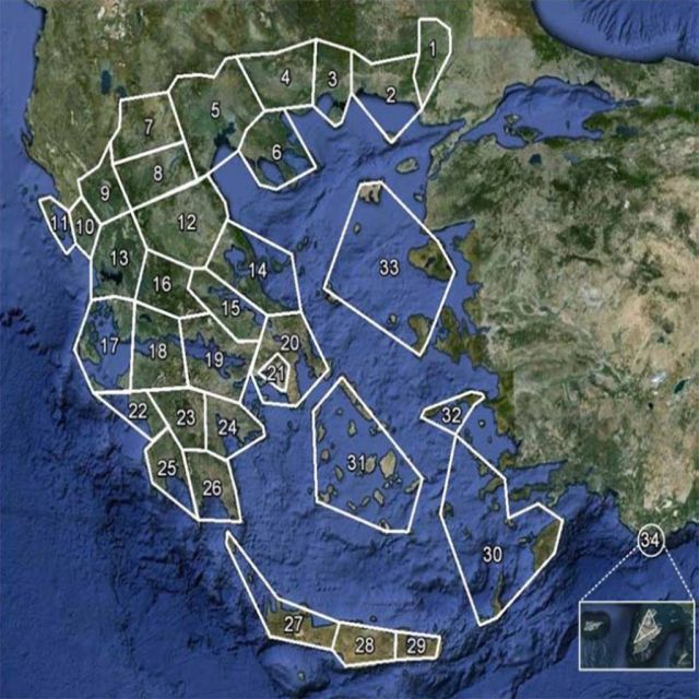Εκ νέου στα Κ.Ε.Π. όσοι επέλεξαν DIGEA για το τηλεοπτικό σήμα σε "λευκές περιοχές"