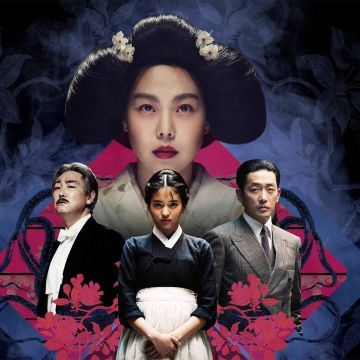 «Η υπηρέτρια» – Ένα εξαιρετικό ερωτικό θρίλερ στην ΕΡΤ2