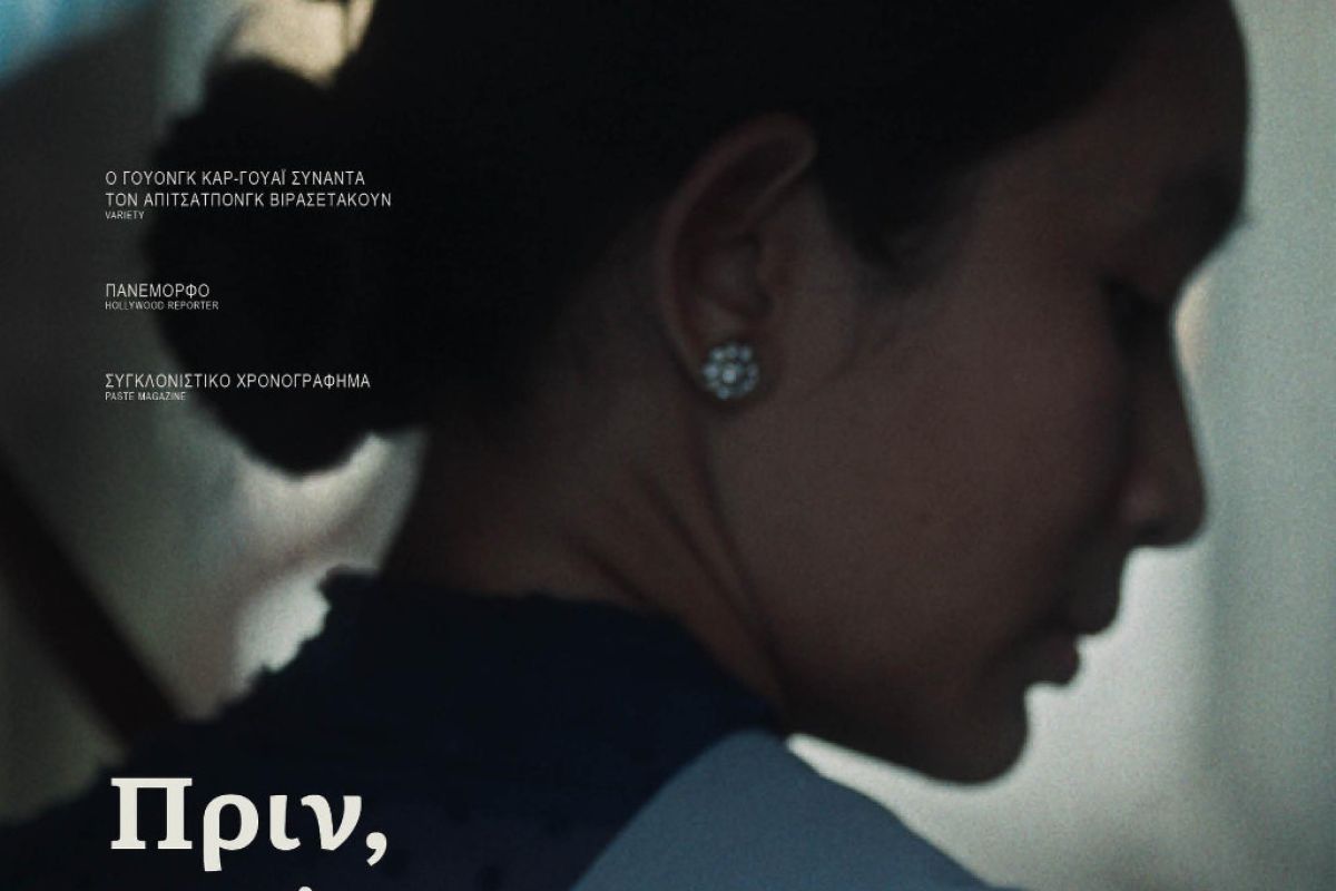 1024X1024 148 0e9cd81c