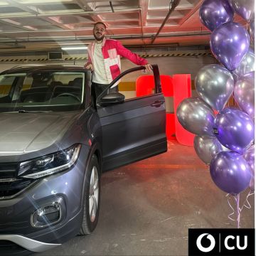 CU KALOKAIRISTES: Ο μεγάλος διαγωνισμός του CU ολοκληρώθηκε με περισσότερους από 1000 νικητές