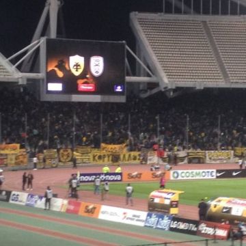 ΑΕΚ – ΠΑΟΚ και όλες οι μεταδόσεις της Super League