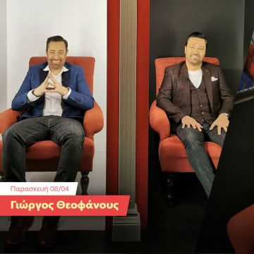 Ο Θέμης Γεωργαντάς υποδέχεται στο «After Dark» τον Γιώργο Θεοφάνους