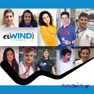 WIND Hellas : Χρηματικές υποτροφίες σε παιδιά που αρίστευσαν!