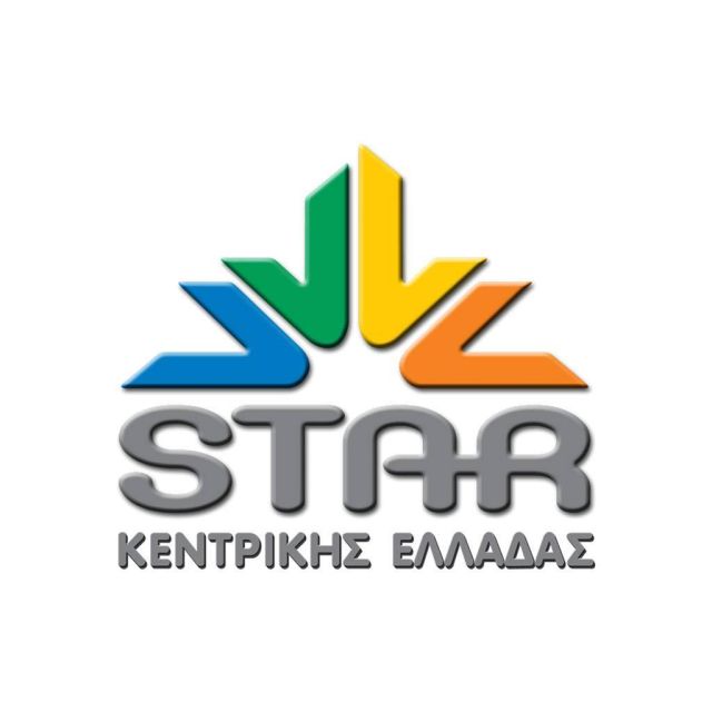 Aπό το STAR Κεντρικής Ελλάδας ο τελικός του κυπέλλου Ε.Π.Σ. Βοιωτίας το Σάββατο