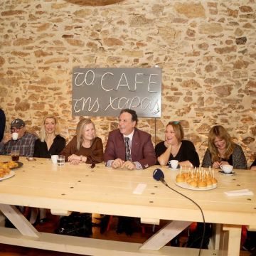 "Το Καφέ της Χαράς" ανοίγει ξανά! Η συνέντευξη τύπου λίγες μέρες πριν την επίσημη πρεμιέρα