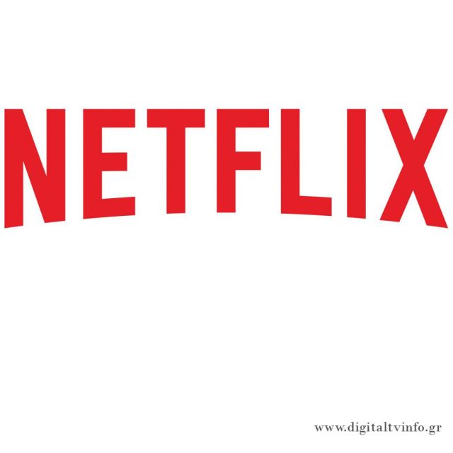 Το NETFLIX συνεχίζει να φέρνει στον κόσμο νέες ιστορίες απο την Ευρώπη, τη Μ.Ανατολή και την Αφρική