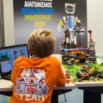 Ξεκίνησαν οι δηλώσεις συμμετοχής για τον 10ο Πανελλήνιο Διαγωνισμό STEM με θέμα τη Μεσόγειο