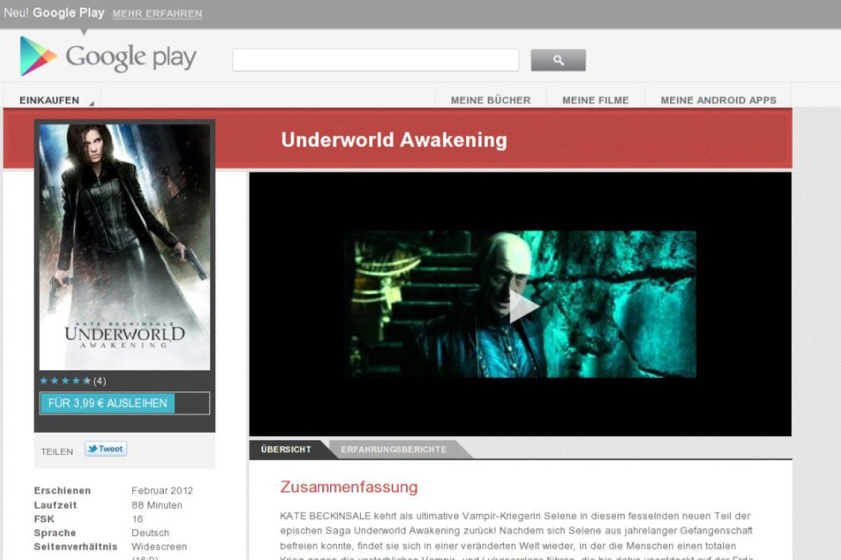 Η Google λανσάρει υπηρεσία ενοικίασης ταινιών στη Γερμανία