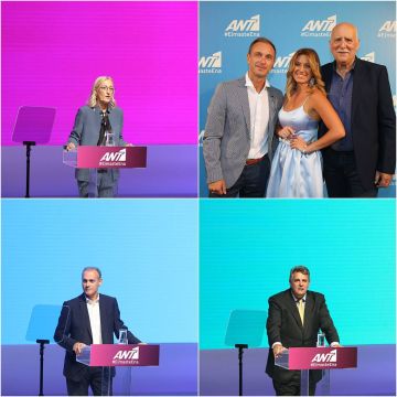 Η παρουσίαση το νέου προγράμματος του ΑΝΤ1 για τη σεζόν 2019-2020