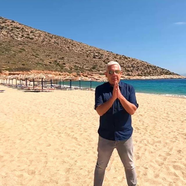 Οι Εικόνες και ο Τάσος Δούσης ταξιδεύουν στην Ίο