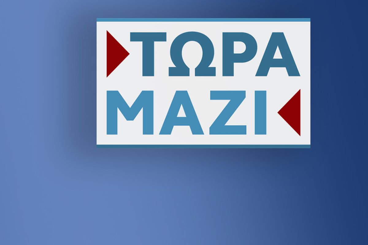 tora mazi 0e4a0e68