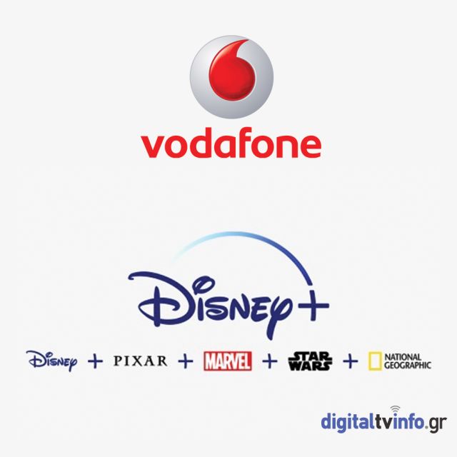 Vodafone TV και Disney+ : Τι φέρνει η νέα συνεργασία