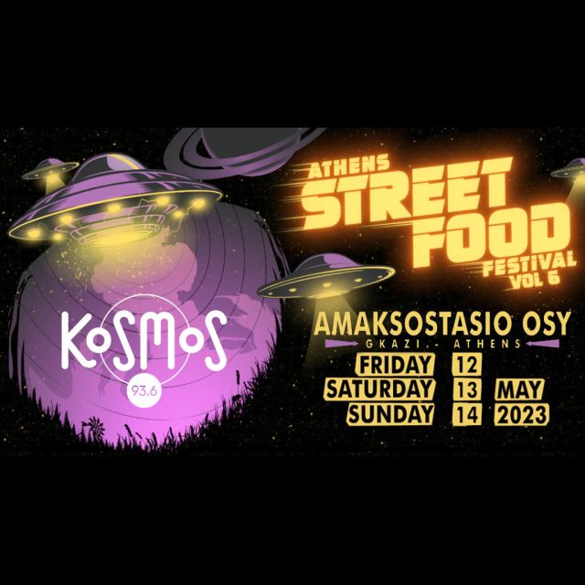 Το Kosmos στο Athens Street Food Festival 2023