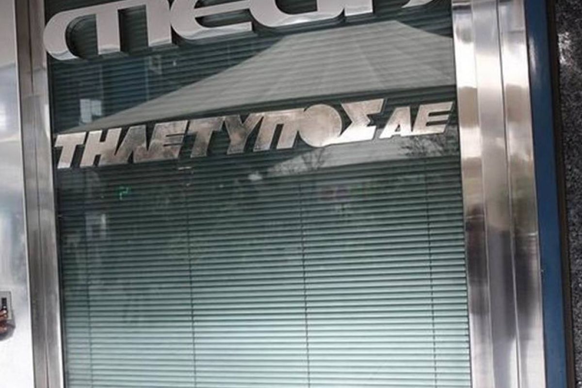 3e36ee27c0a85d4f528d3c42c6861bff XL 0f593738