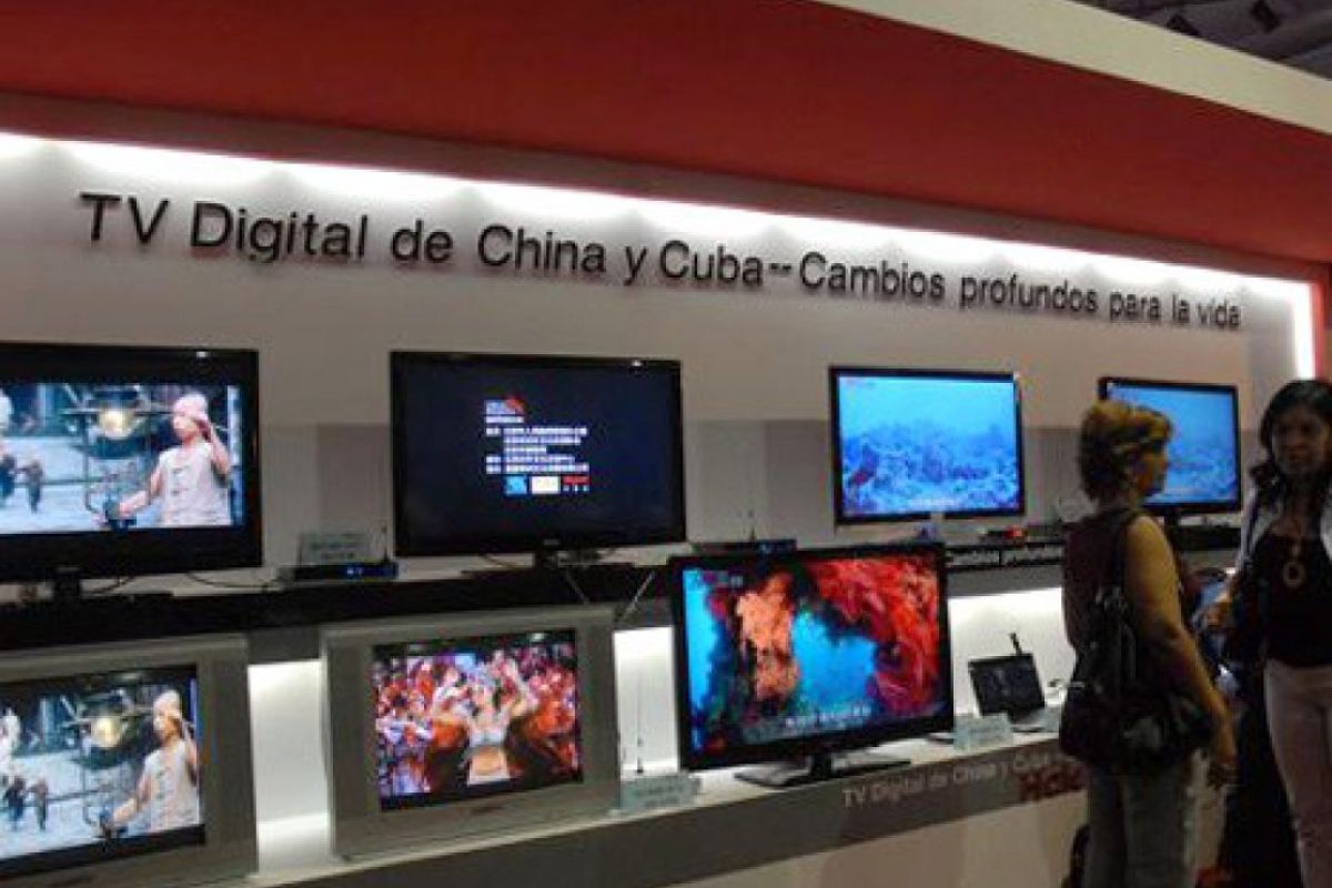 Η επίγεια ψηφιακή στο μισό πληθυσμό της Κούβας το 2014