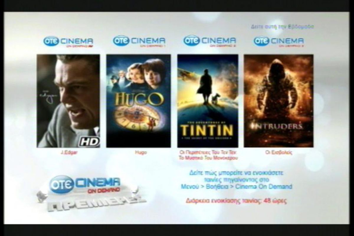 717713cd3919897f77ead78b5e88e7ab XL 0f20fd3e