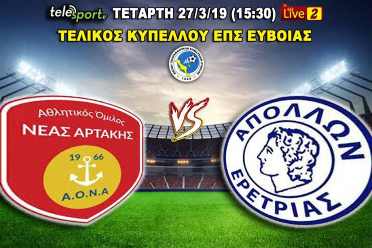 7f502be9169b15f7ce83807ae51b1519 XL 0fdaeecc