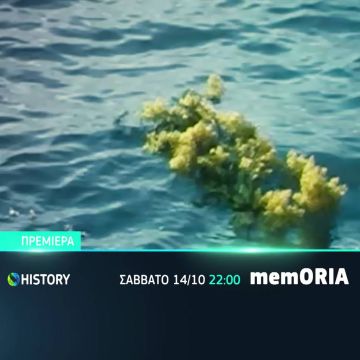 Στην ελληνιστική περίοδο της ναυτιλίας μας μεταφέρει το νέο επεισόδιο της σειράς «ΝΑΥΣ»